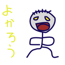 tekitooman sticker #15723572