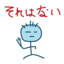 tekitooman sticker #15723573