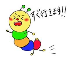 Daily life of a caterpillar sticker #15723587