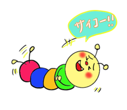 Daily life of a caterpillar sticker #15723609