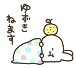 I am yuzuki san sticker #15723711