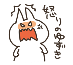 I am yuzuki san sticker #15723717