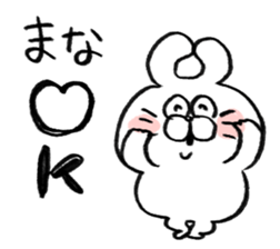 I am mana sticker #15723731