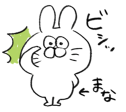 I am mana sticker #15723732