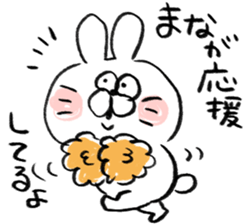 I am mana sticker #15723733