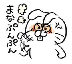 I am mana sticker #15723744