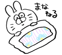 I am mana sticker #15723751