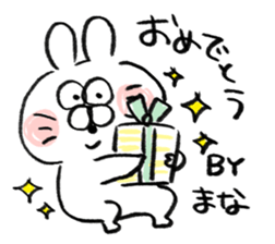 I am mana sticker #15723752