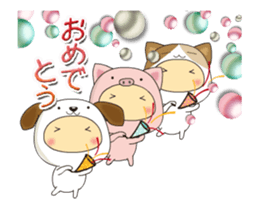 costume kids -HBD&Congratulations2!!- sticker #15723814