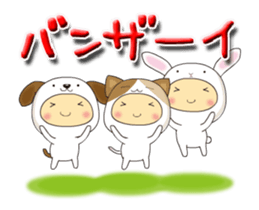 costume kids -HBD&Congratulations2!!- sticker #15723816