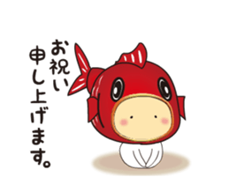 costume kids -HBD&Congratulations2!!- sticker #15723821