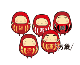 costume kids -HBD&Congratulations2!!- sticker #15723827