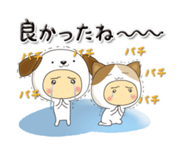 costume kids -HBD&Congratulations2!!- sticker #15723829