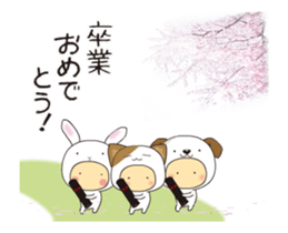 costume kids -HBD&Congratulations2!!- sticker #15723831