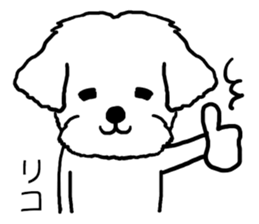 Riko dog sticker #15723836