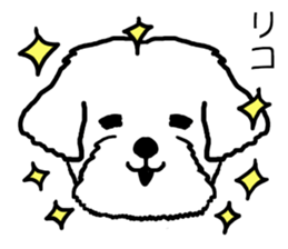 Riko dog sticker #15723844