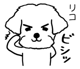 Riko dog sticker #15723851