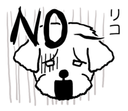 Riko dog sticker #15723855