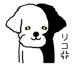 Riko dog sticker #15723862