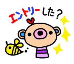 hachikumaSticker Live sticker #15723867