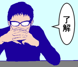 spiritual okan sticker #15724022