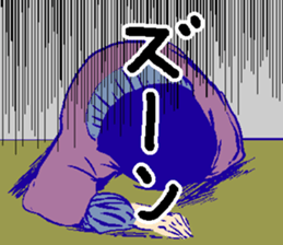 spiritual okan sticker #15724028