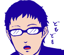 spiritual okan sticker #15724040