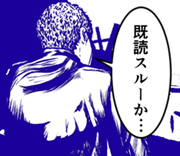 spiritual okan sticker #15724044