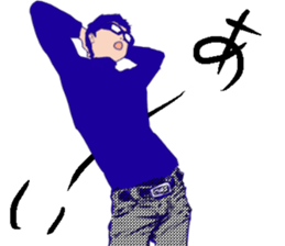 spiritual okan sticker #15724047