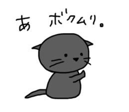 nyannyan nyannko sticker #15724085