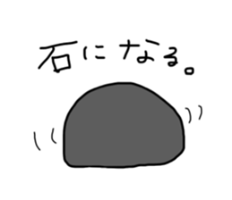 nyannyan nyannko sticker #15724089