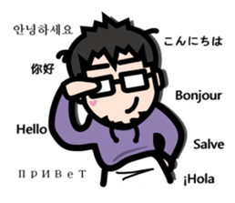 Crazy Uncle sticker #15724154