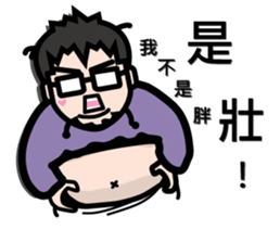 Crazy Uncle sticker #15724156