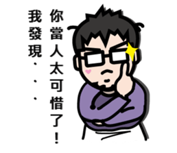 Crazy Uncle sticker #15724157