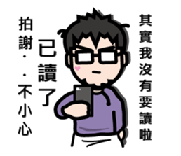 Crazy Uncle sticker #15724158