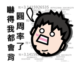 Crazy Uncle sticker #15724160