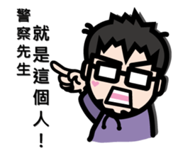 Crazy Uncle sticker #15724161