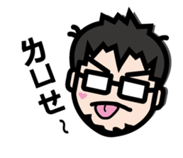 Crazy Uncle sticker #15724162