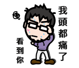 Crazy Uncle sticker #15724163