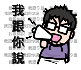 Crazy Uncle sticker #15724164