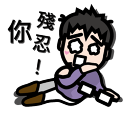 Crazy Uncle sticker #15724171