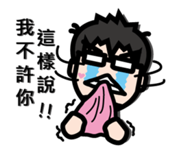 Crazy Uncle sticker #15724173