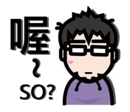 Crazy Uncle sticker #15724176