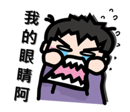 Crazy Uncle sticker #15724181