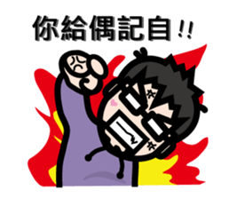 Crazy Uncle sticker #15724183