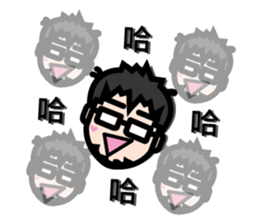 Crazy Uncle sticker #15724187