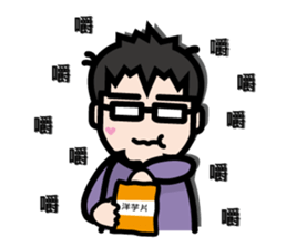 Crazy Uncle sticker #15724189