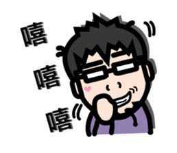 Crazy Uncle sticker #15724191