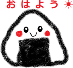 naru Onigiri Sticker sticker #15724195