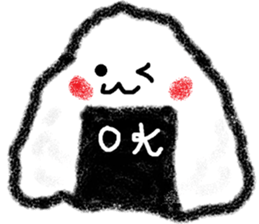 naru Onigiri Sticker sticker #15724199